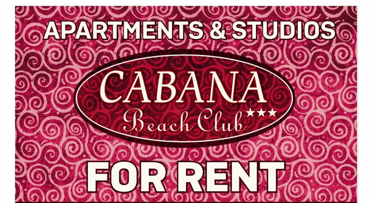 Cabana Beach Club Complex Nessebar Exterior foto